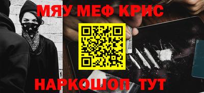 Альфа ПВП Апрелевка