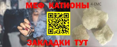 дживик Апшеронск