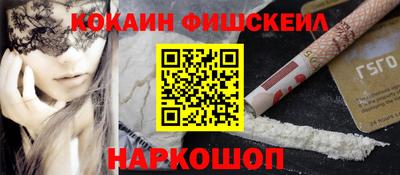 сатива Аргун