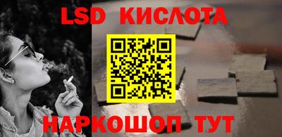 сатива Аргун