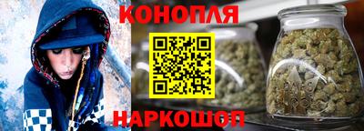 дживик Апшеронск