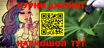 дживик Апшеронск