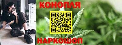 дживик Апшеронск