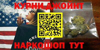 дживик Апшеронск