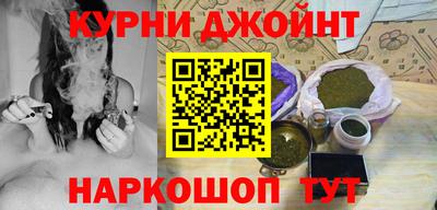 сатива Аргун