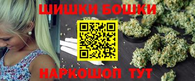 Альфа ПВП Апрелевка