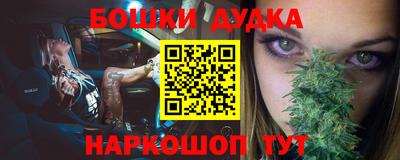 Альфа ПВП Апрелевка