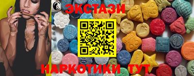 Альфа ПВП Апрелевка