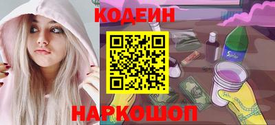сатива Аргун