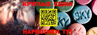 дживик Апшеронск