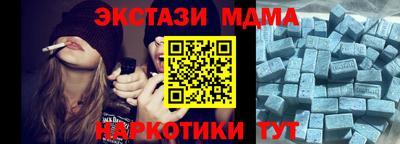 сатива Аргун