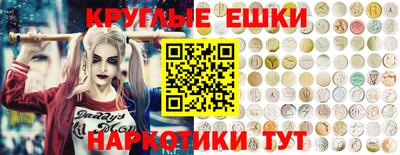 Альфа ПВП Апрелевка