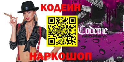 сатива Аргун
