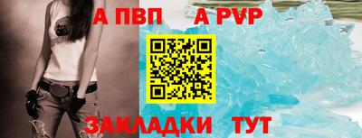 сатива Аргун