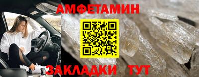Альфа ПВП Апрелевка