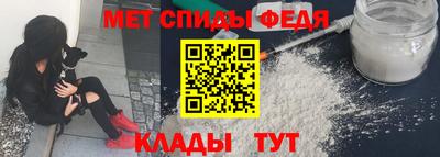 Альфа ПВП Апрелевка