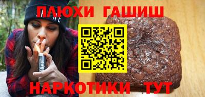 Альфа ПВП Апрелевка
