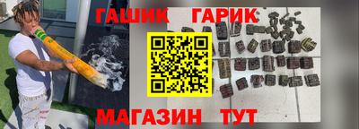 Альфа ПВП Апрелевка