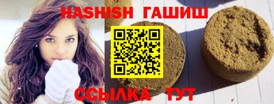 Альфа ПВП Апрелевка