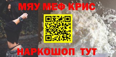 сатива Аргун