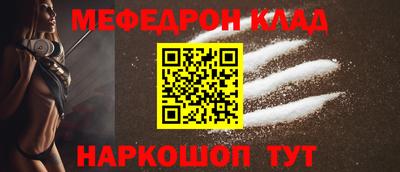 Альфа ПВП Апрелевка